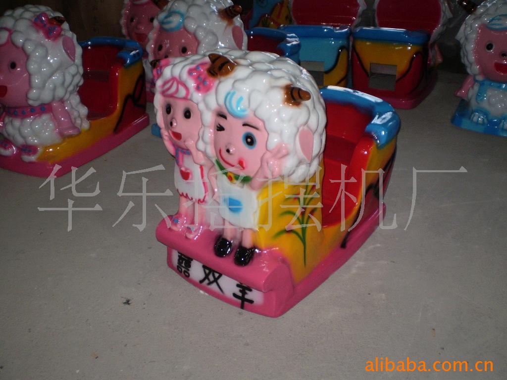 可爱的卡通摇摆机