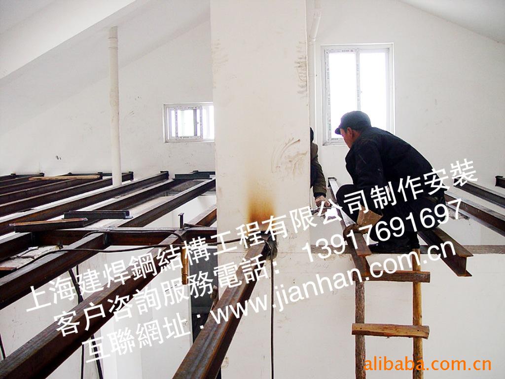 制作安装钢结构标准,建设部推荐钢筋阁楼质量什么图纸N图纸中是图片
