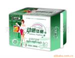 供应【动感佳丽】超薄吸收优质卫生巾|夜用卫生巾批发|棉质
