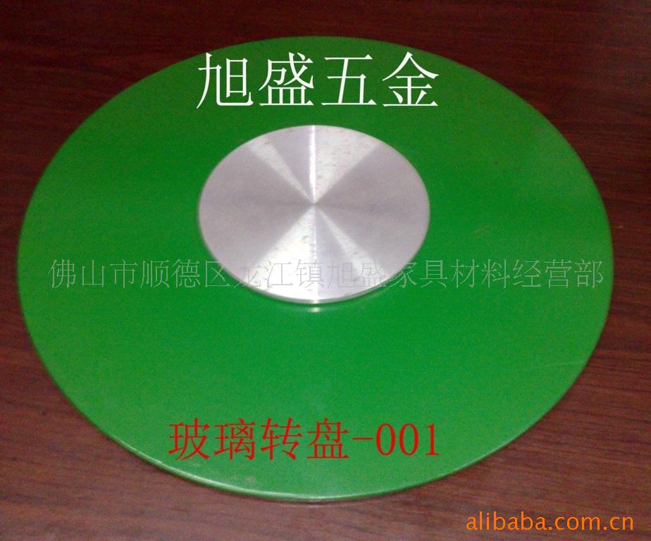 供应家具五金配件,玻璃转盘,餐桌转盘,展示柜转盘,转盘图片_7