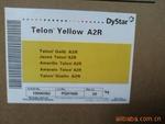 供应天龙黄A2R(TELON YELLOW A2R