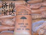 供应木钙