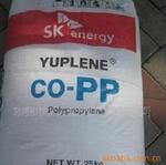 供注射器专用料PP SK R370Y高透明