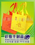 ��Ӧ�����޷Ĳ��� ����� ���ڻ�������