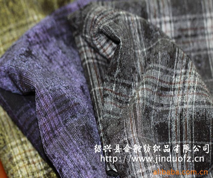 21条阳离子灯芯绒_纬弹格子灯芯绒_可做衬衫