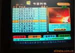 �ջ��Ͷ˻�FTA3000