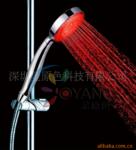 LED变色花洒