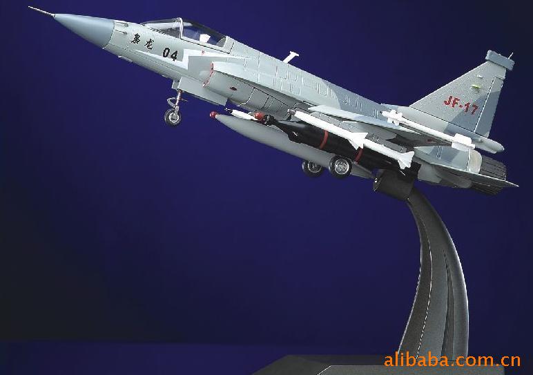 【F18战斗机模型】