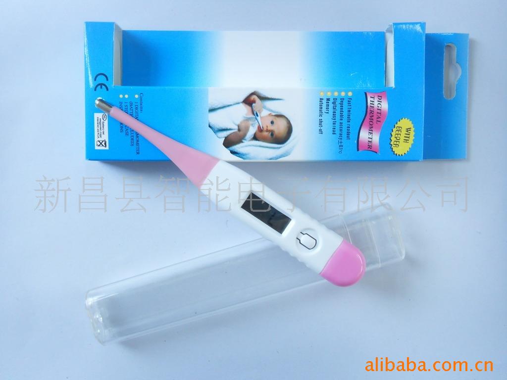 电子体温计,数显体温计,婴幼儿体温计,大量供应