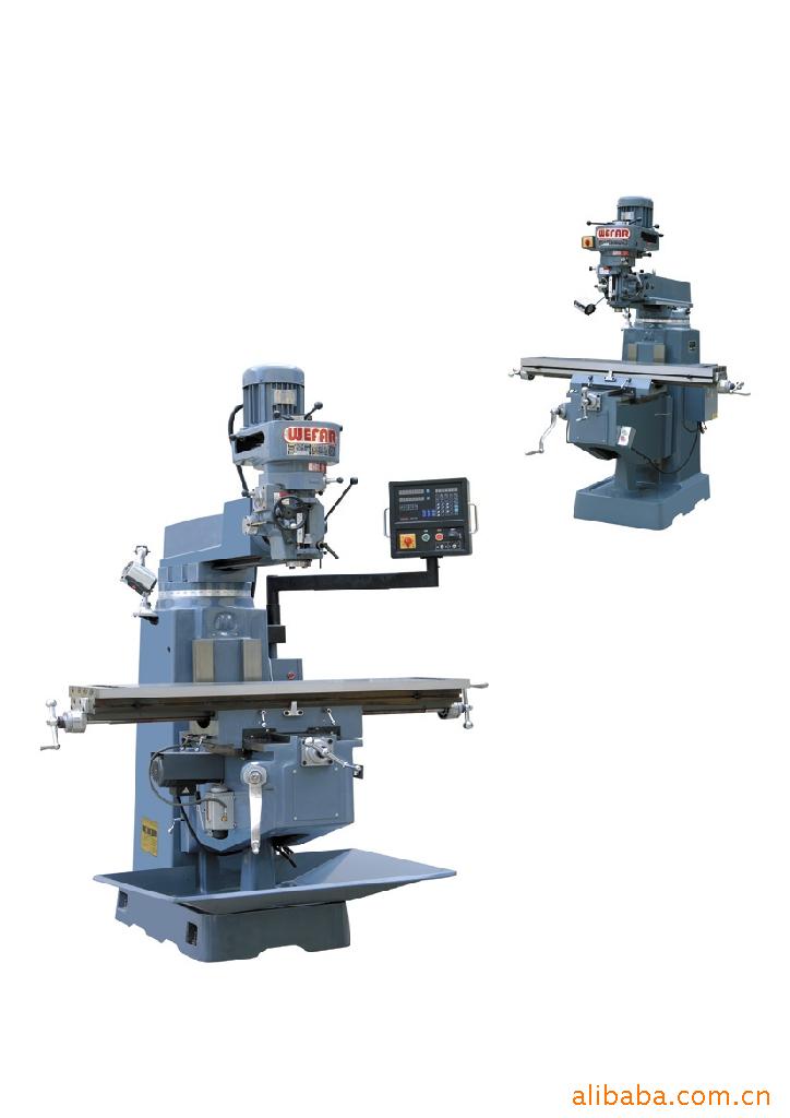 供应摇臂铣床(供应光机)