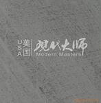 Modern Master��ɰ�ᣬ���۹�ɰ��