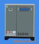 EAS-40 30KW/40HP �ݱ��� �ݸ˻� �ݸ�ѹ����
