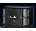 רҵ��Ӧ�۵�/DENEB DB-310S����OK����
