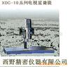 XDC-10电视显微镜