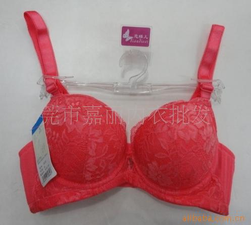 <em>文胸</em>-供应<em>乔贝诗</em>6102# <em>文胸</em>-<em>文胸</em>尽在阿里巴巴
