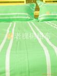 老槐树 老粗布床品四件套七彩韩版系列