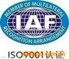 iso14001��֤��ѯ(ͼ)
