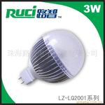 珠海厂家供应大功率LED节能球泡灯