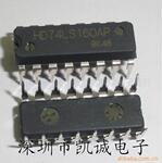 HD74LS160AP 光耦批发 电子元器件,电子元件,IC代理 IC批发