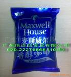 麦斯威尔香醇100%纯咖啡 黑咖啡 烘焙 西餐厅
