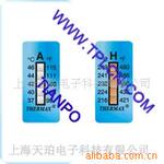 Thermax 10 Level Strips(图)