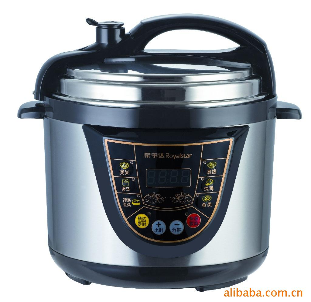 批发采购电饭煲、电饭锅-荣事达小家电电脑状