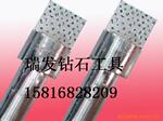 供应片状砂轮修整器 天然钻石修刀
