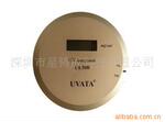 �����ƣ�UV�����ƣ�UVATA-UE500������