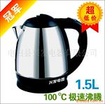 1.5L1500W不锈钢加厚电热水壶