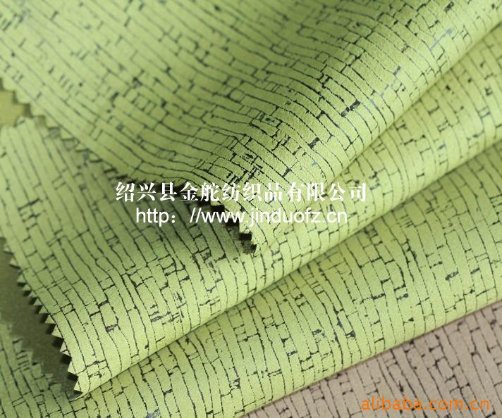 纬向麂皮绒压胶