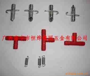 网上图片未命名