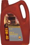 ����ΰҵ��������ȫ����Ӧ���ͻ���CH-4С��װ3.5L,4L