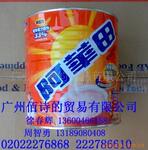 阿华田 好立克 麦斯威尔咖啡