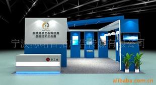 �ṩչ�d�ۘǏd�O(sh��)Ӌ(j��)����,����չ�d�ۘǏd�O(sh��)Ӌ(j��)����