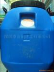 深圳东莞惠州龙岗宝安罗湖博罗福田惠阳EVA乳液705 707 DA-102
