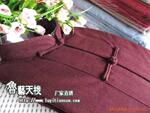 批发另询价厂家直销批发加工定做纯棉老粗布唐装老土布精品招代理