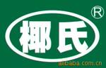 供应椰子油脂肪酸二乙醇酰胺