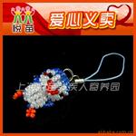【悦苗爱心特供】小企鹅 手机链 手工编织 串珠