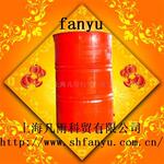 �Ϻ���˾���ڹ�Ӧ����ԭ����ˮ�Ҵ�
