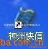 供应短信群发软件 功能全 操作简单