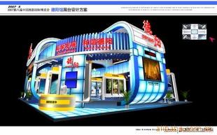 �ɶ���չ���ɶ�չ�[�^���ɶ���չ����