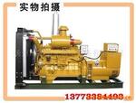 200KW�ϲ�ɷݲ��ͷ������