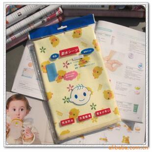 �����ݻ�ɫСѼ��ˮ�����50*40cm  С��