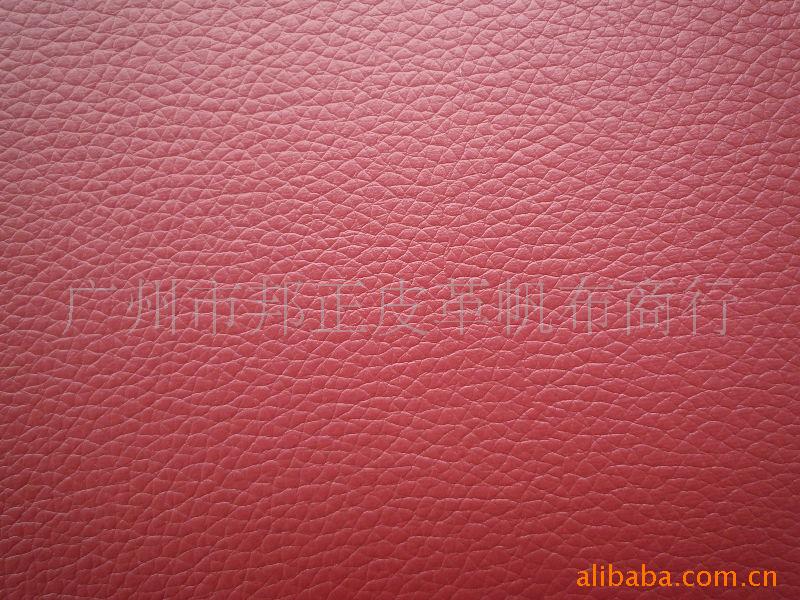 【DE90 pu荔枝纹 经典纹路 PVC生产厂家 现货