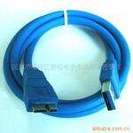 USB3.0 AM TO MICROS������
