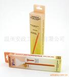 供应多功能PP包装盒