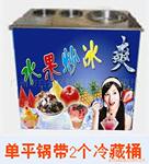 ��Ӧ��ƽ����2���Ͱ������ ������ȫ �����ʵ!