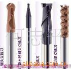 铣刀，钨钢铣刀，硬质合金刀具