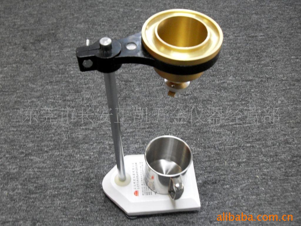lnd-1涂-4粘度计,福特四号杯,4号杯_粘度计_通