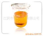 供应优质的吐温系列乳化剂